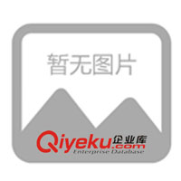 供9V0.55A英規(guī)變壓器手機(jī)充電器電源適配器